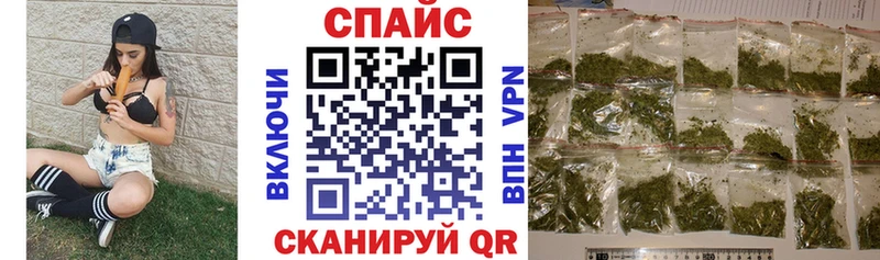Бутират BDO 33%  Троицк 