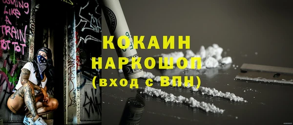 метадон Медвежьегорск