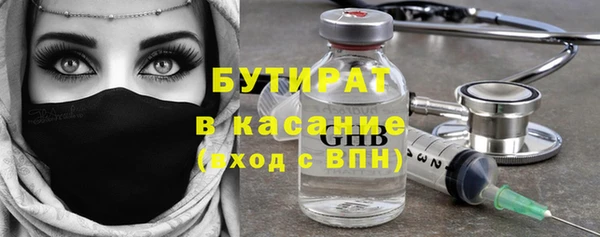 альфа пвп VHQ Мегион