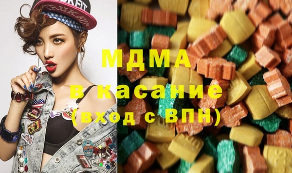 альфа пвп VHQ Мегион