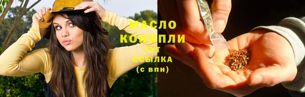 альфа пвп VHQ Мегион