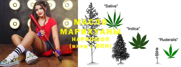 альфа пвп VHQ Мегион