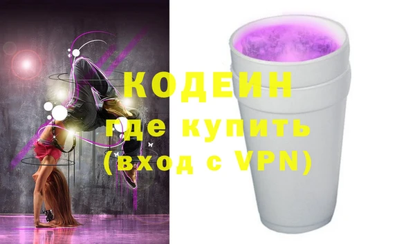 метадон Медвежьегорск