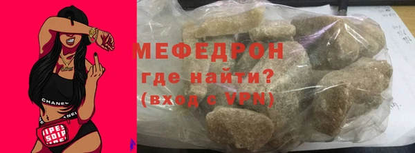 метадон Медвежьегорск