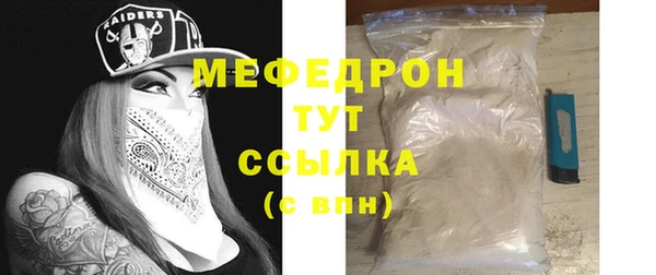 метадон Медвежьегорск