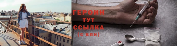 метадон Медвежьегорск