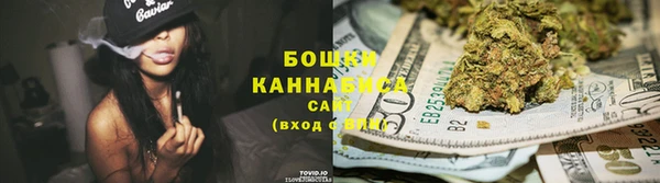 альфа пвп VHQ Мегион