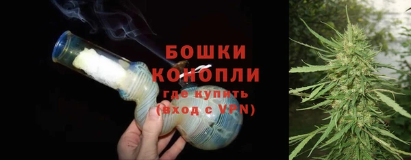 гашишное масло Медногорск