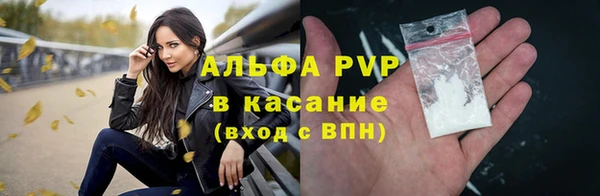 гашишное масло Медногорск
