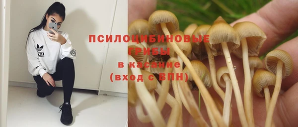 альфа пвп VHQ Мегион