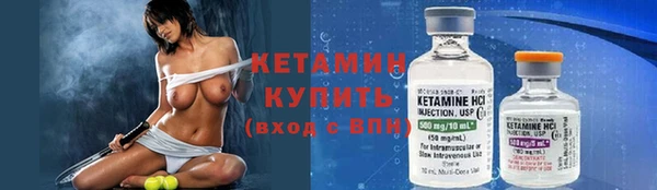 альфа пвп VHQ Мегион