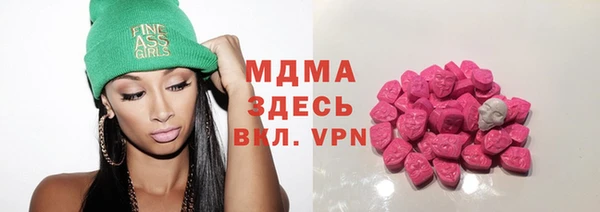 альфа пвп VHQ Мегион