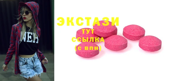 метадон Медвежьегорск