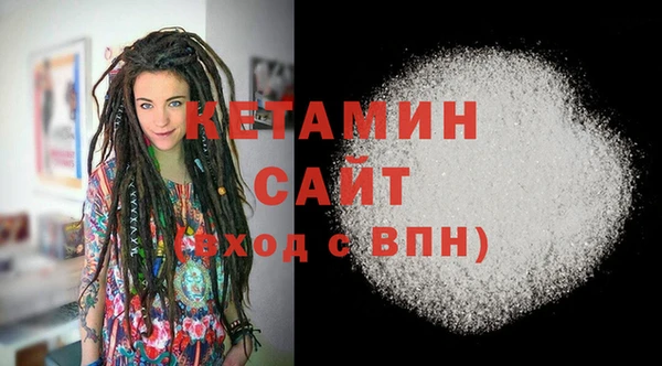метадон Медвежьегорск