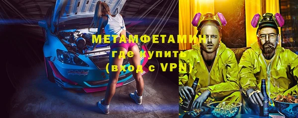 метадон Медвежьегорск