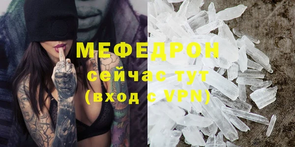 метадон Медвежьегорск