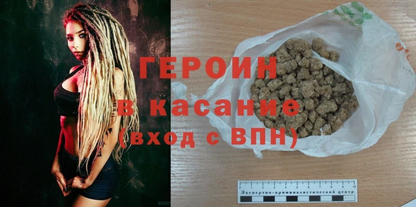 метадон Медвежьегорск