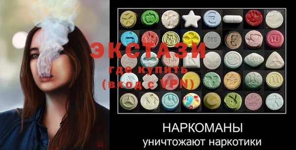 метадон Медвежьегорск