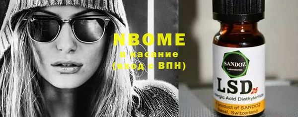 метадон Медвежьегорск