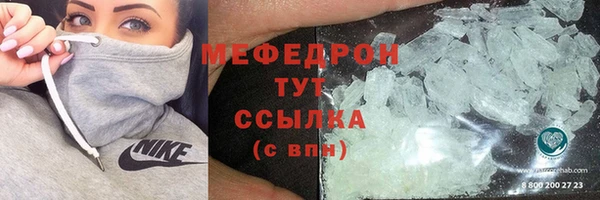 метадон Медвежьегорск