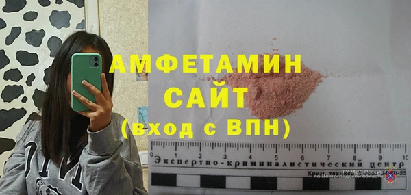 метадон Медвежьегорск