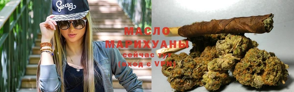гашик Орехово-Зуево