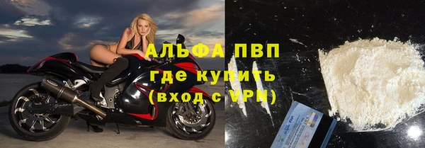 метадон Медвежьегорск