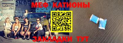 ешки Изобильный