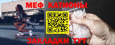 гашиш Ирбит