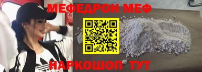 ешки Изобильный