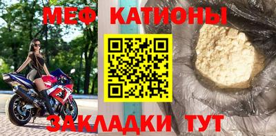 гашиш Ирбит