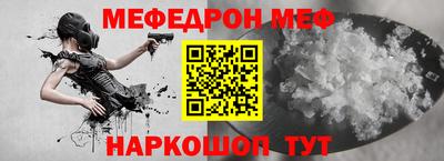 гашиш Ирбит