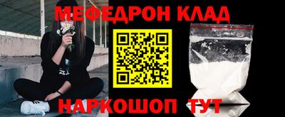 ешки Изобильный