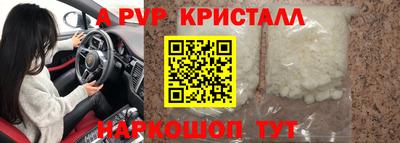 ешки Изобильный