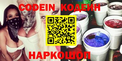 гашиш Ирбит