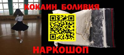 ешки Изобильный