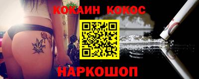 ешки Изобильный