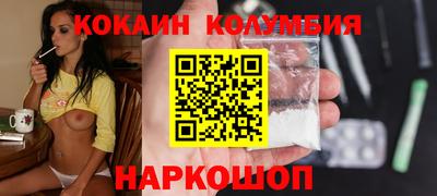 мет Ипатово