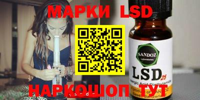 ешки Изобильный