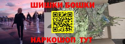 мет Ипатово