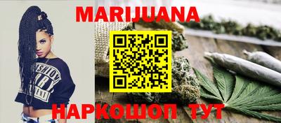 гашиш Ирбит