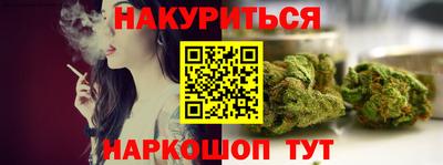 ешки Изобильный