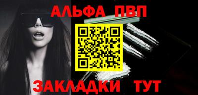 ешки Изобильный