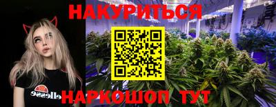 гашиш Ирбит