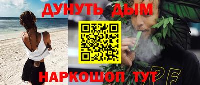 ешки Изобильный