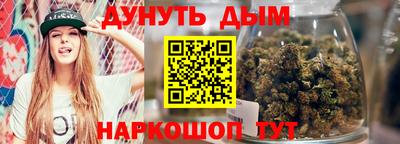гашиш Ирбит