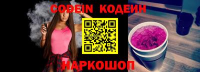 ешки Изобильный