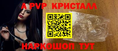 гашиш Ирбит