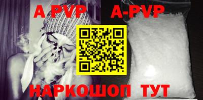 ешки Изобильный