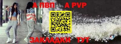 гашиш Ирбит
